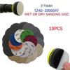 Sanding Discs Sandpaper Sand Paper Silicon Carbide