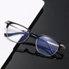 Eye Protection Anti-Blue Light Reading Glasses Ultralight Optical Spectacle Eyeglass  Men Women
