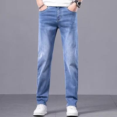 Tenké džíny Pánské Volné Rovné Ležérní Slim Fit Sportovní Dlouhé Kalhoty Odolné proti Opotřebení