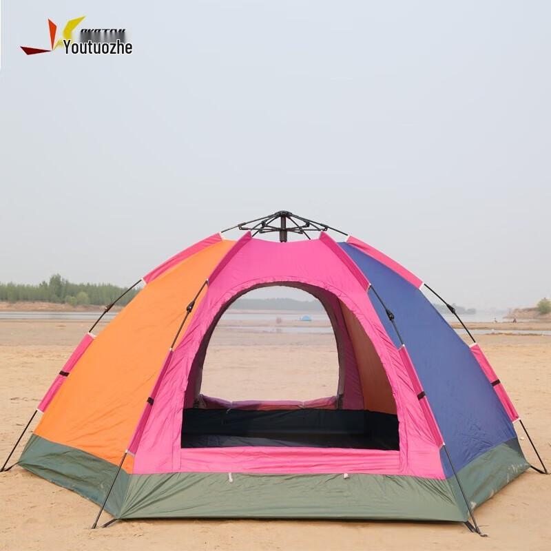 Utoz Automatic Pop-up Portable Outdoor Tent
