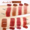 Aopoka Mat Très Brillant Pinceau Naturel 8 Naturel Nude Rouge à Lèvres Double Embout, Brillant, Pigmenté, Hydratant, Longue Tenue, Longue Tenue, Film-Gel