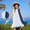 ASK JUNIOR Girls' Sleeveless Princess Dress