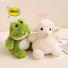 Interactive Simulation Frog Stuffed Toys Handmade Cartoon Sleeping Doll  Kids Gifts