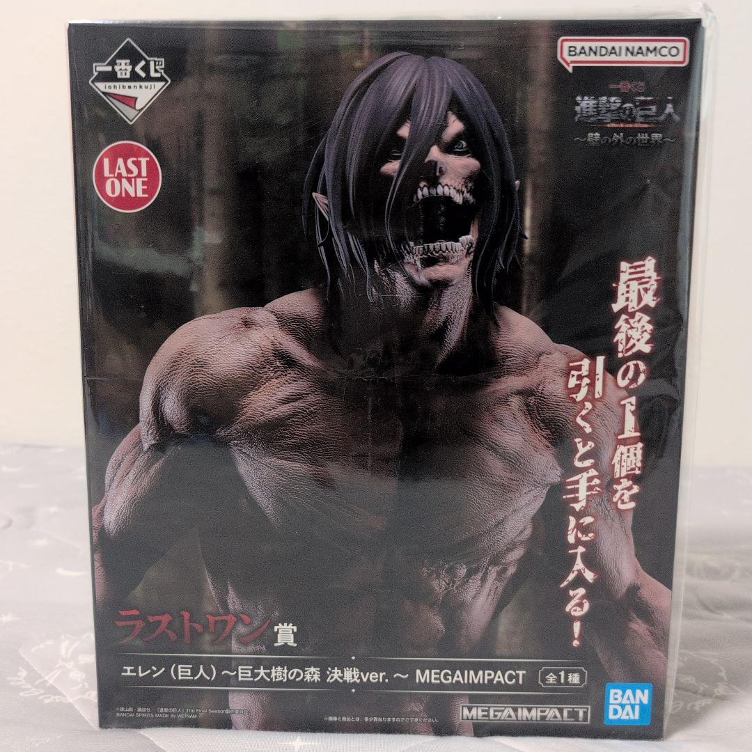 

[USED] Attack on Titan Last One Prize: Eren (Titan) Giant Tree Forest Battle ver.