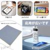 EsiFare Camera Wrap 45cm X 45cm Camera Wrapping Cloth Camera Protection Camera Furoshiki Cleaning Washable Scratch Prevention Camera Protective Cover