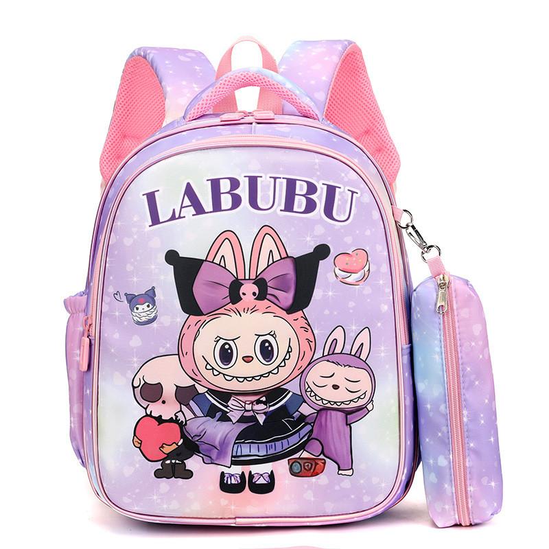 Adorable Cartoon Themed Children's Backpack For Kindergarten And First Grade Boys Girls In Purple And Pink Color Options