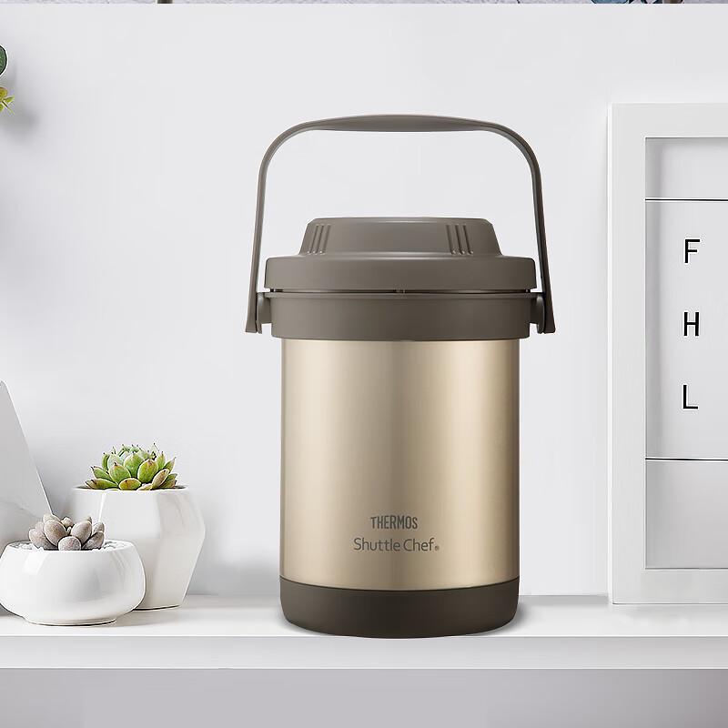 Thermos Vacuum Insulated Thermal Cooker
