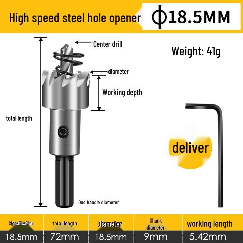 High-Speed Stainless Steel Hole Saw for Metal and Aluminum