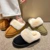 Fashion Winter Fluffy Women Cotton Slippers Warm Short Plush Non-slip Cozy Soft Fuzzy Snow Boots Indoor Fleece Lined Fur Platform Shoes