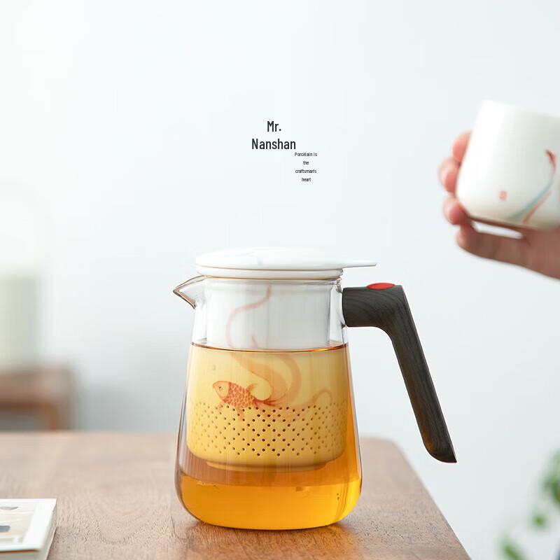 Nanshan Xiansheng Heat-Resistant Ceramic Teapot, 300ml
