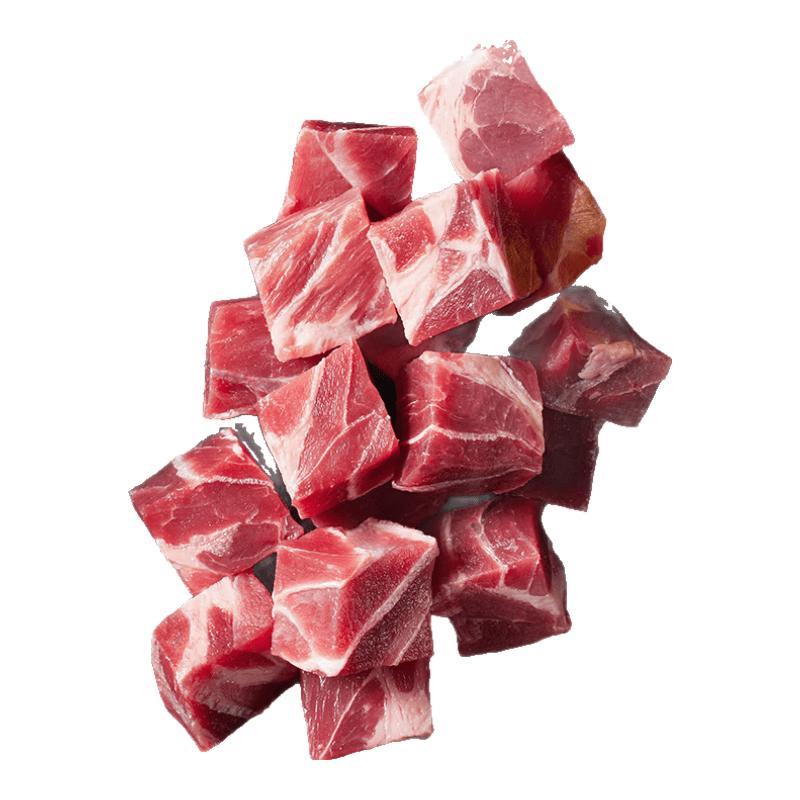 One s Member Grain-Fed Beef Brisket for Stew