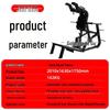 Hark Squat Trainer