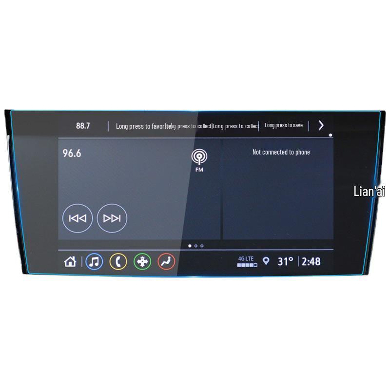 Buick Regal/Envision S/GL6 Navigation Tempered Glass Screen Protector