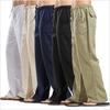 Mens Baggy Tracksuit Bottoms Joggers Straight Leg Sports Pants Loose Trousers