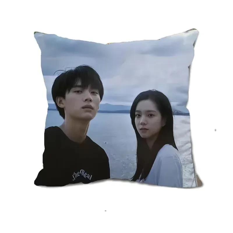 Zhou Yiran Zhuang Dafei HD Poster Double-sided Printed Pillowcase TV You Are Desire Drama Stills Home Car Decor Cushion Cover