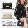 PIENSE Mini Shoulder Bag, Women's Crossbody Bag, Small Chain Bag (Black)