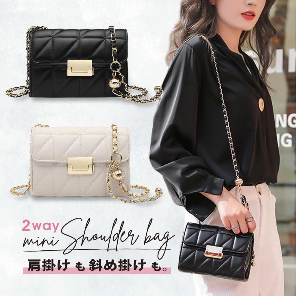 PIENSE Mini Shoulder Bag, Women's Crossbody Bag, Small Chain Bag (Black)