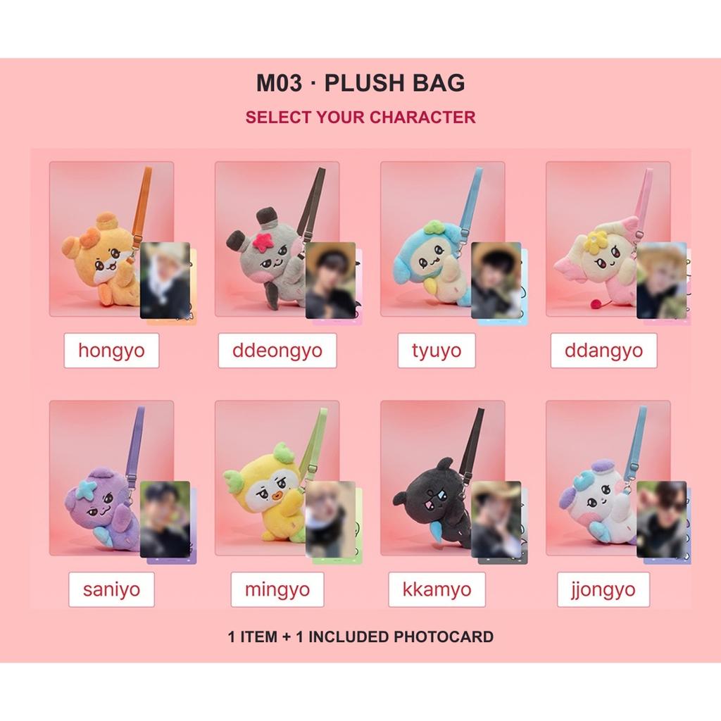 ATEEZ MIGHTEEZ Rock The Stage POP UP Official MD Collection Presale