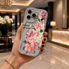 Vintage Stamp Peony Floral Hand Script Wavy Edge Phone Case For iPhone 17 16 15 14 13 12 11 8 7 Plus Pro Max Retro Cover