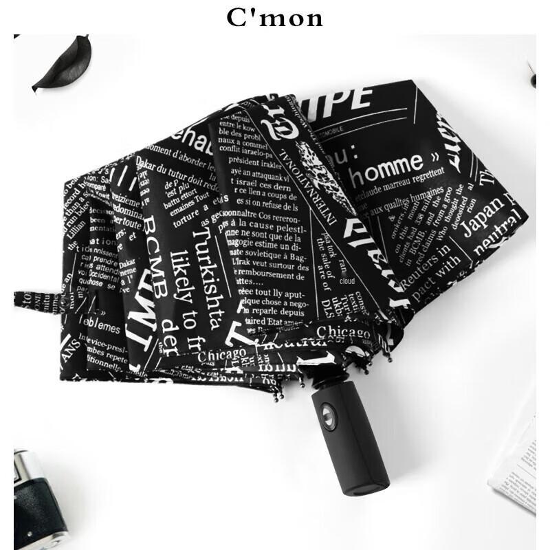 C mon Automatic Business Folding Umbrella