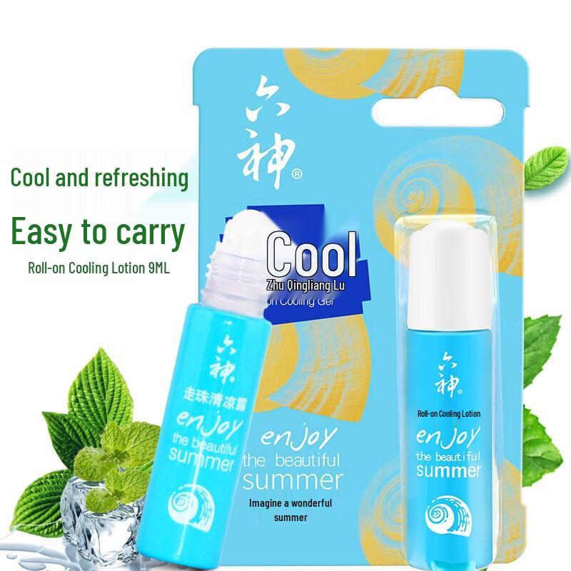 Liùshén Mosquito Repellent Cooling Roll-On Lotion