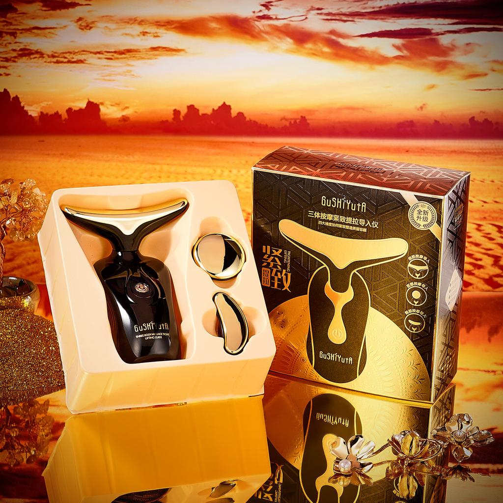 Three-body Massage Firming Lift Introducer, Fading Neck Lines Home Facial Massage Beauty Instrument