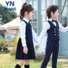 Girl's Academy Style Pleated Dress School Uniform Set