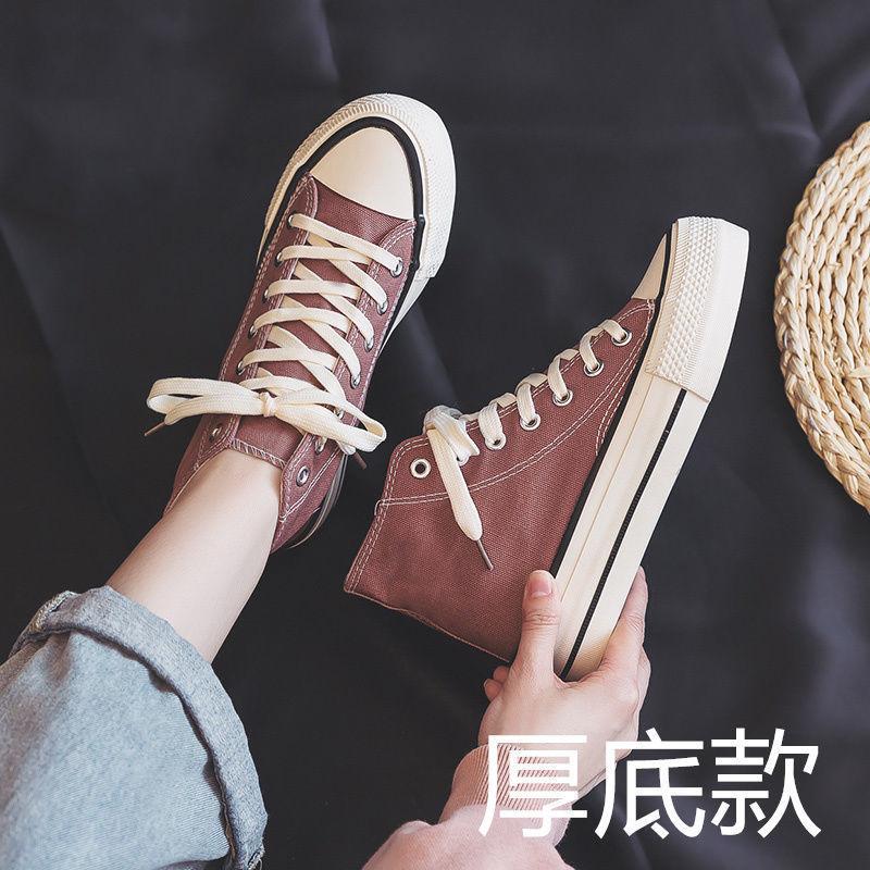 Thick-soled 1970 high-top canvas shoes women's versatile student cloth shoes 2025 new retro Harajuku board shoes white shoes
