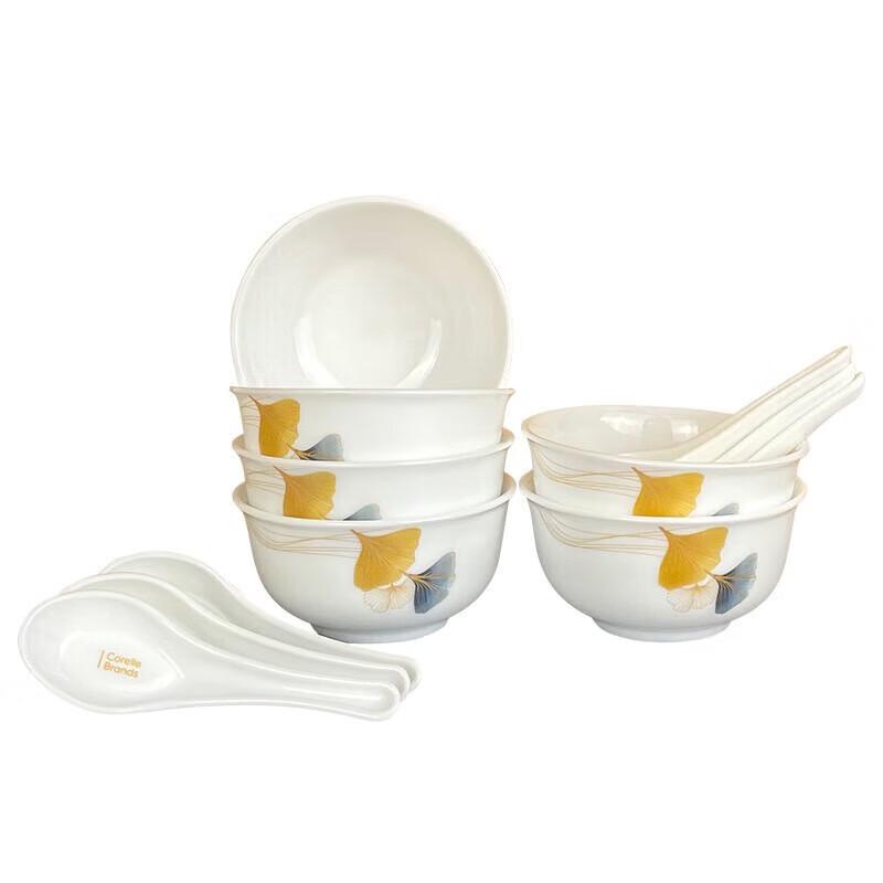 Corning Golden Ginkgo 12-Piece Dinnerware Set