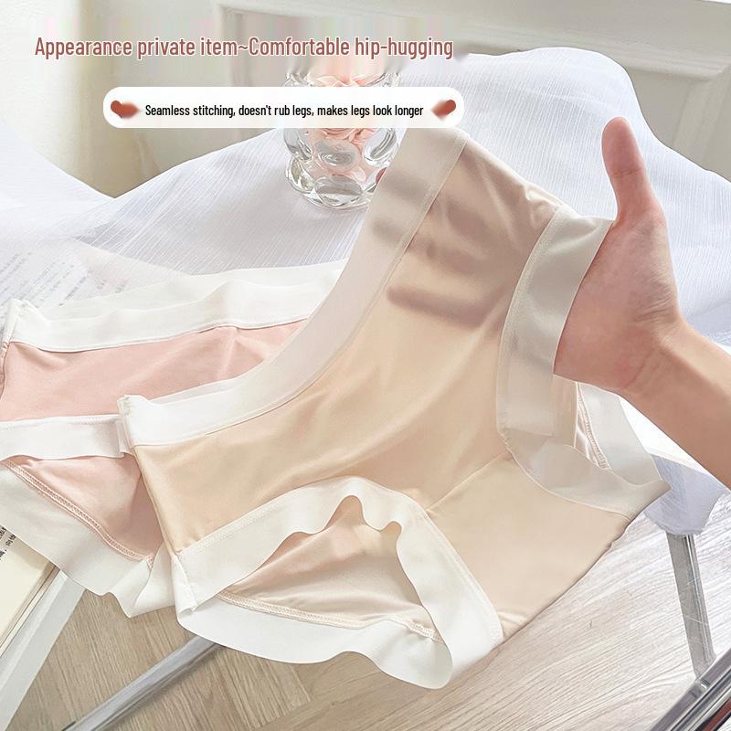 Ice Silk Seamless Women's Mid-Waist Breathable Cotton Crotch Ultra-Thin Triangular Panties - Japanese Korean Style