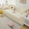 Camellia Skirt Protection Sofa Cover All Inclusive Universal Cover Universal Direct Discharge Sofa Cover