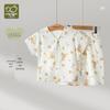 Labi Kids' Summer Gauze Short Sleeve Capri Loungewear Set