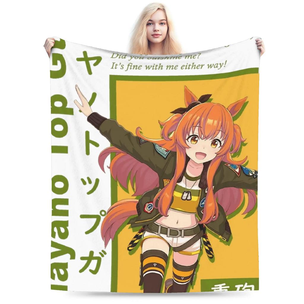Uma Musume Pretty Derby Blanket High Quality Warm Throw Blanket for Winter Kids Couch Chair Sofa Bed Graphic Bedspread