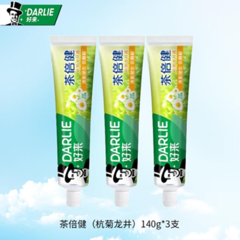 Darlie Tea Pro Health Longjing Chrysanthemum Toothpaste