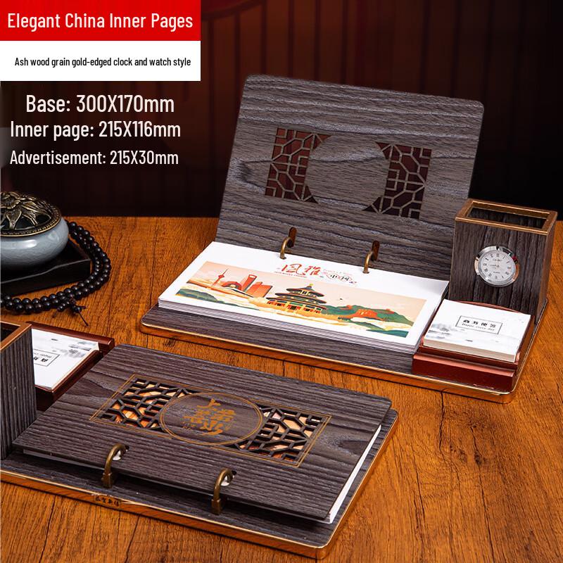 Heixie Multifunction Leather Desk Calendar with Clock
