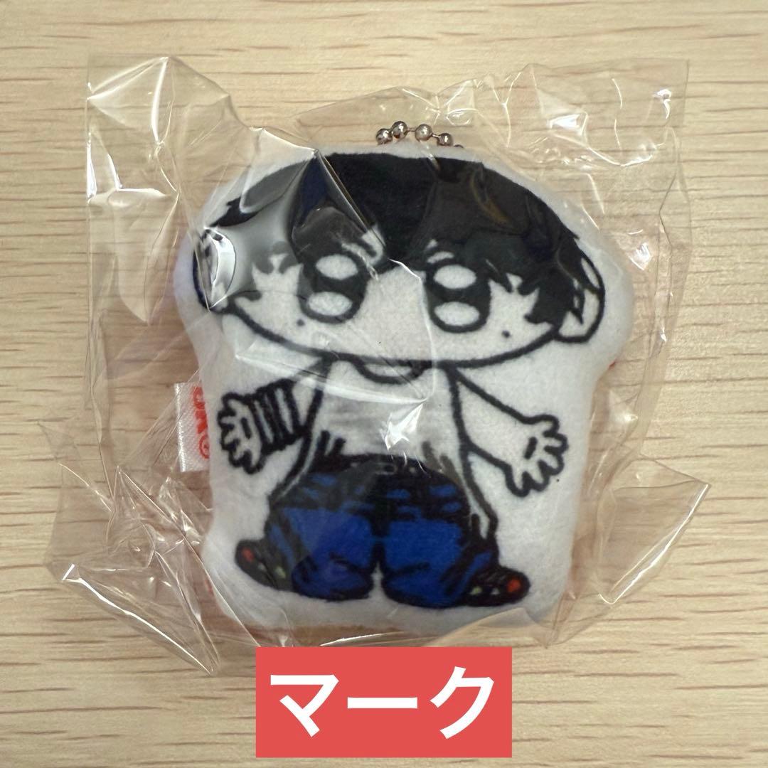 

[USED] NCT DREAM Pop-Up Random Toy Gachapon Plush Toy Haechan