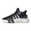 נעלי Originals Eqt Bask Adv 'שחור לבן אפור' אדידס ID0548