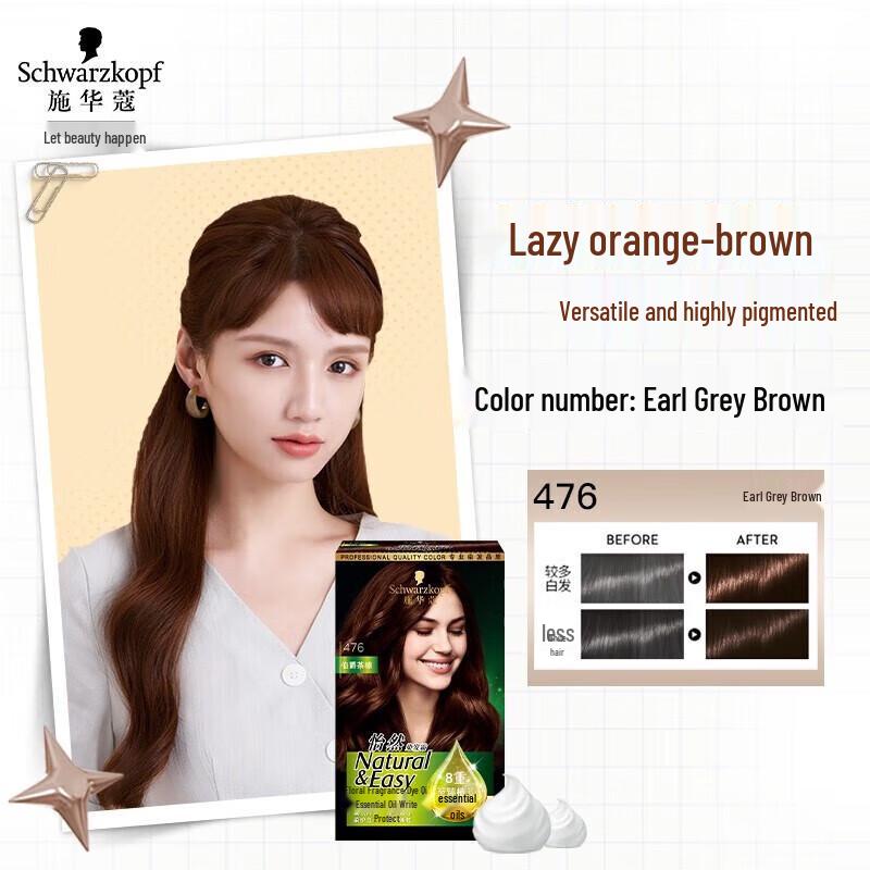 

Schwarzkopf Natural Essential Oil Hair Dye Cream