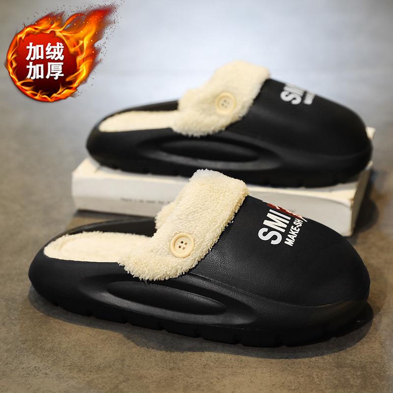 Хлопковые тапочки зимние велюровые теплые хлопковые туфли домашние водонепроницаемые и морозостойкие утолщенные тапочки с мешком 36