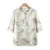 Yuzhaolin Women's Chinese Style Summer Shirt & Pants Set