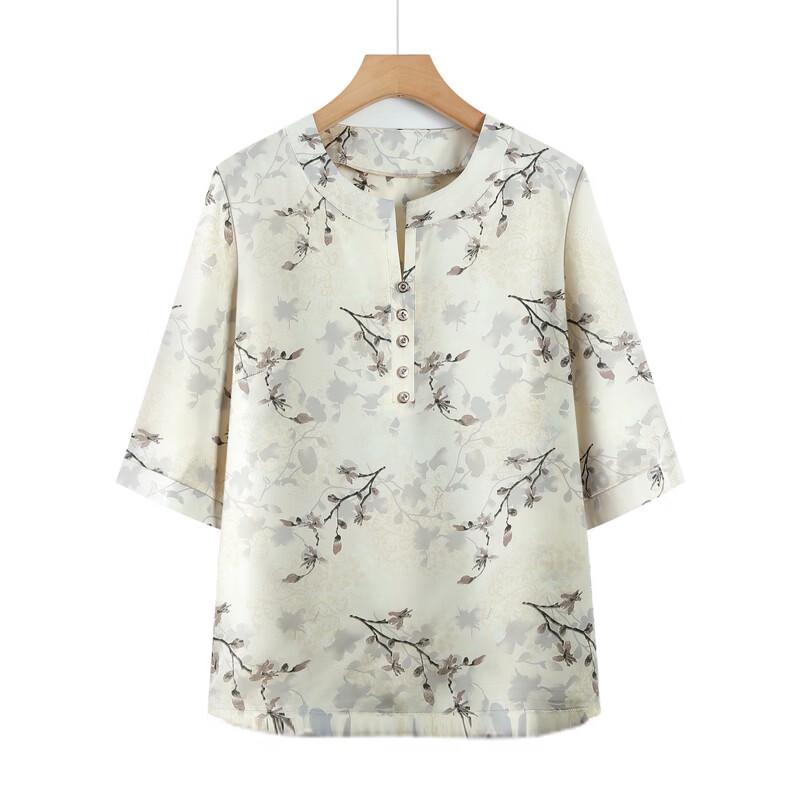 Yuzhaolin Women's Chinese Style Summer Shirt & Pants Set