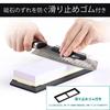 King Grit Knife Finishing Polishing Stone Mirror Ceramic Sharpening Natural Knife Whetstone Whetstone, #15000, Stone, Set, Finish, Stone,