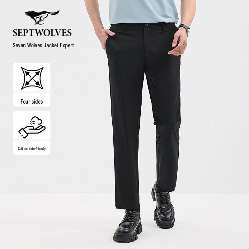SEPTWOLVES Lightweight Four-Way Stretch Casual Pants