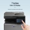 TOEC MC2650CDN Color Multifunction Printer CN Plug (adapter Included)