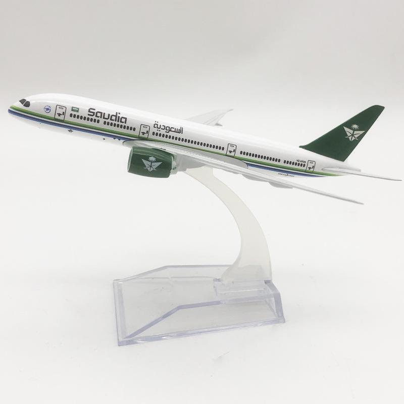 

16cm Alloy Aircraft Model Saudi 787 Collectible With Landing Gear Children s Toy Gift