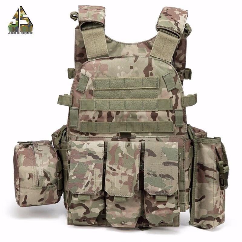 Junshuo Tactical Vest