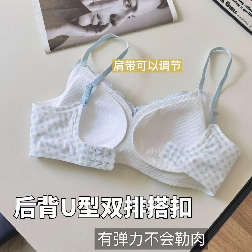 Traceless small breasts gather lace V-neck close double breasts waffle large breasts show small bra thin