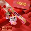 Cute Lion Keychain with Chinese Style Representing Joy Keychain Backpack Decoration