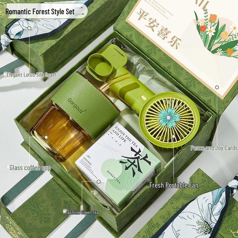 Elegant Glassware Gift Set