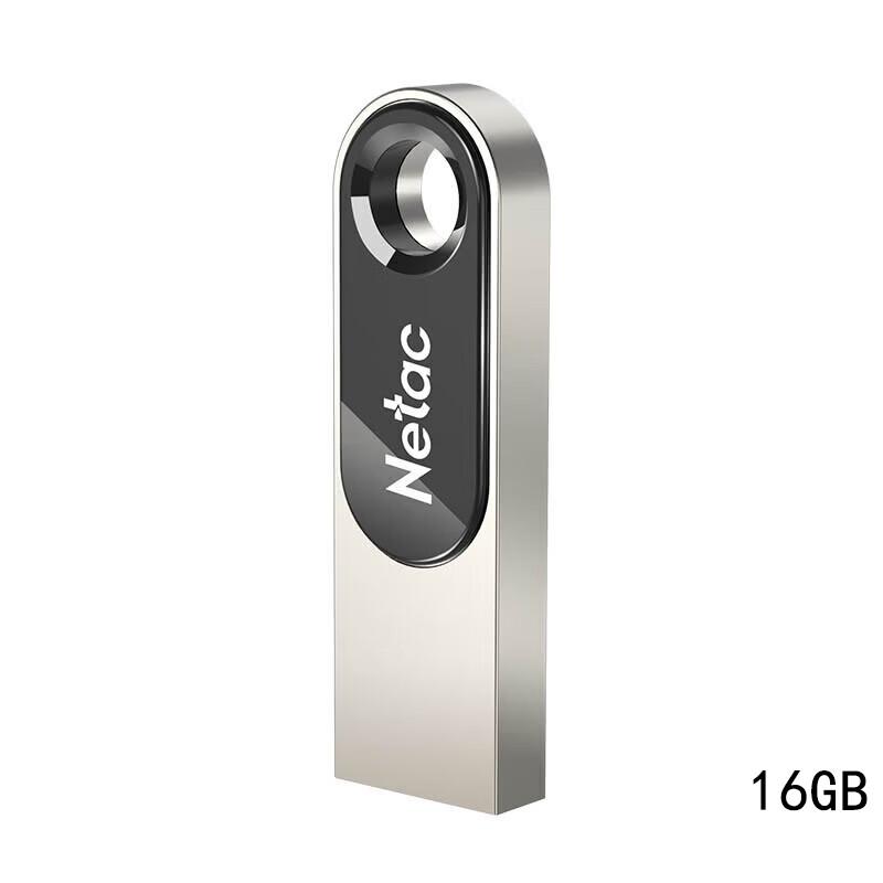 Netac U278 USB Flash Drive